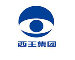 西王購進(jìn)一批最先進(jìn)最有效率的食